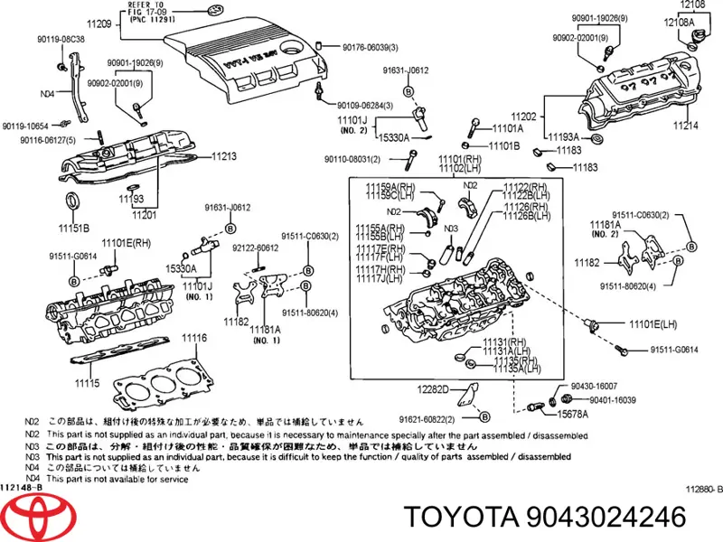 9043024246 Toyota