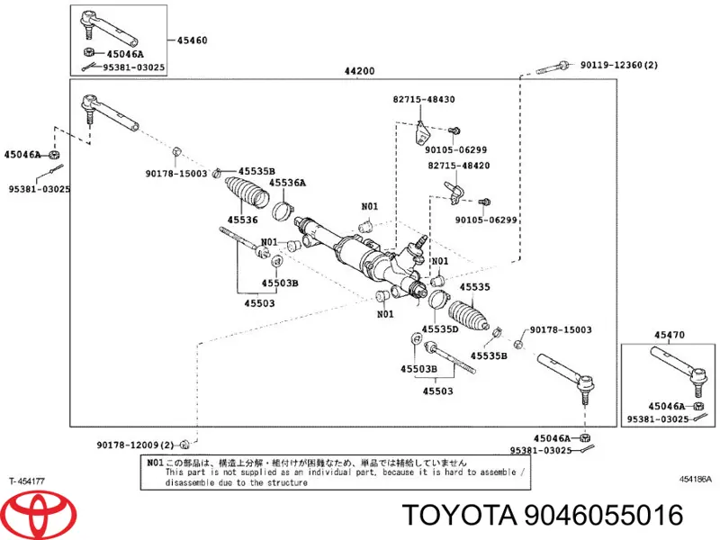 Abrazadera del guardapolvo de la cremallera de dirección Toyota 9046055016 precio, desde 6,77 EUR