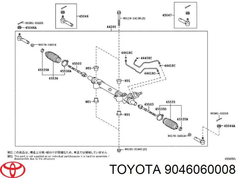 9046060008 Toyota abrazadera de arranque de cremallera de direccion