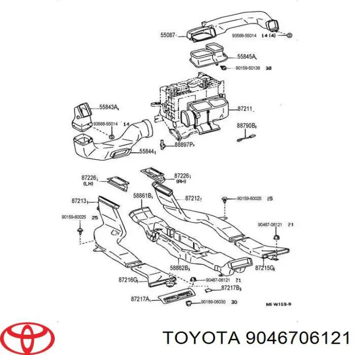 Clip del aislante del capó Toyota 9046706121 precio, desde 4,00 EUR