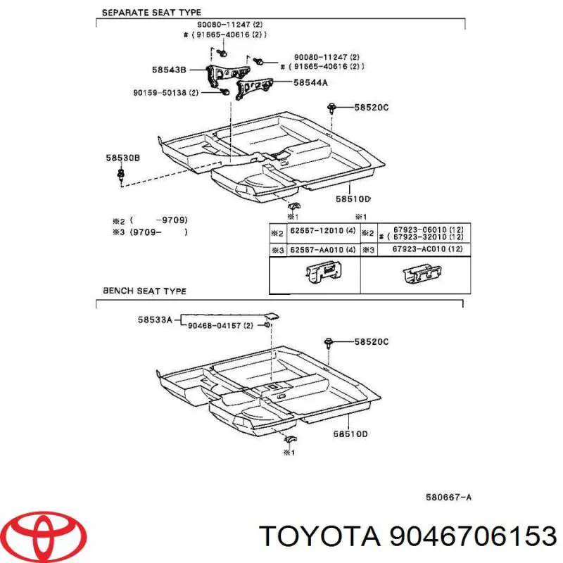  90683CA5003 Honda