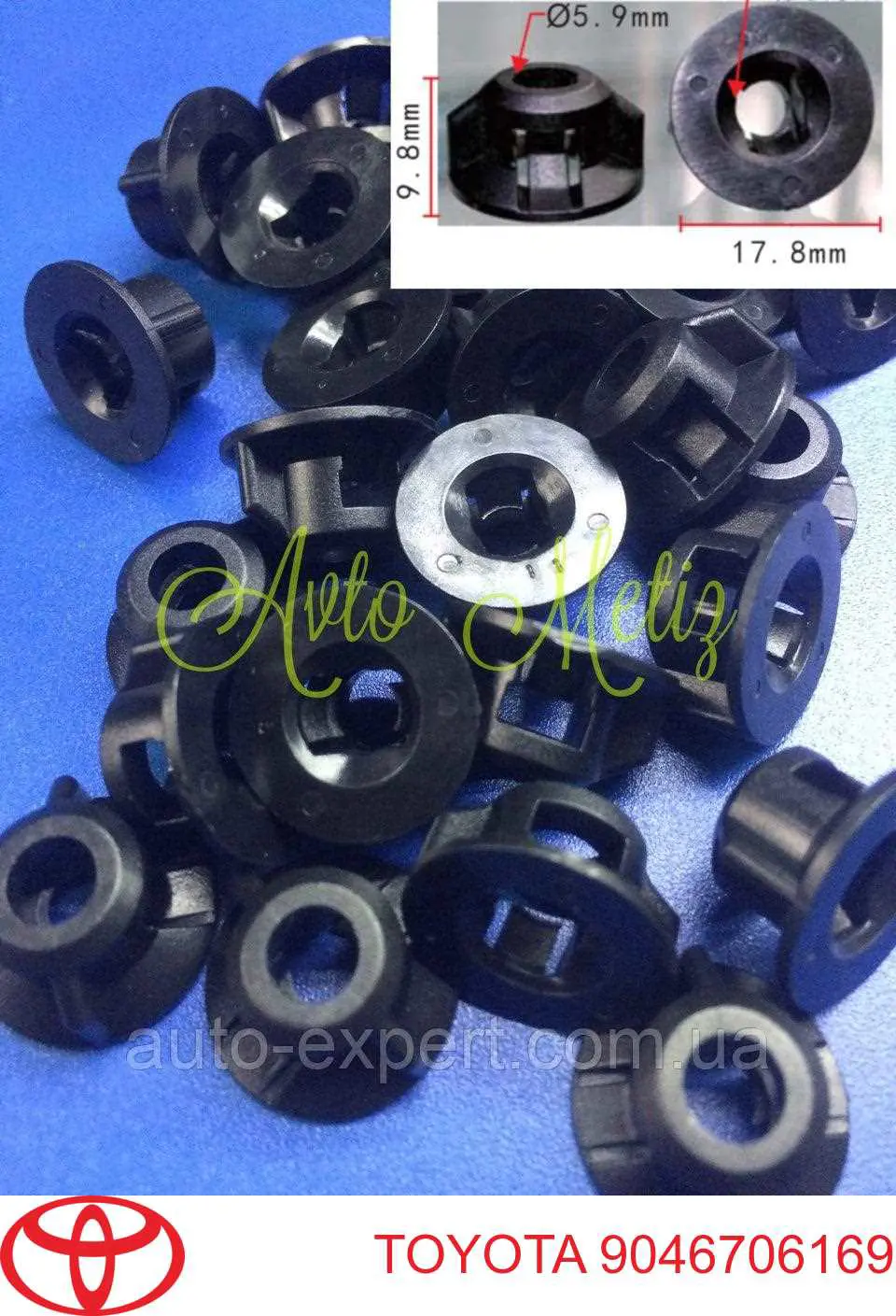 Comprar 9046706169 Toyota Clip del aislante del capó