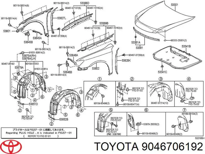  Toyota 9046706192