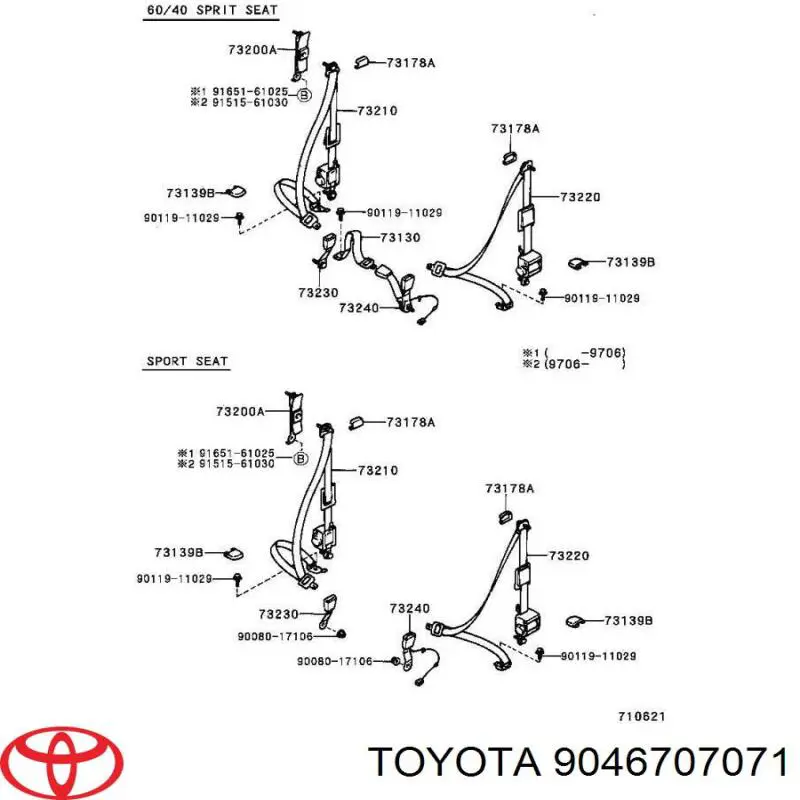 9046707071B1 Toyota clips de fijación de parachoques delantero