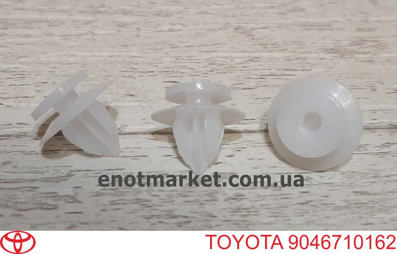 Clip del aislante del capó Toyota 9046710162 precio, desde 1,60 EUR