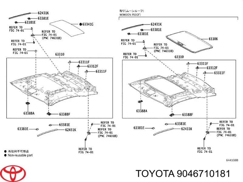 9046710181 Toyota Clip de fijación del guardabarros delantero