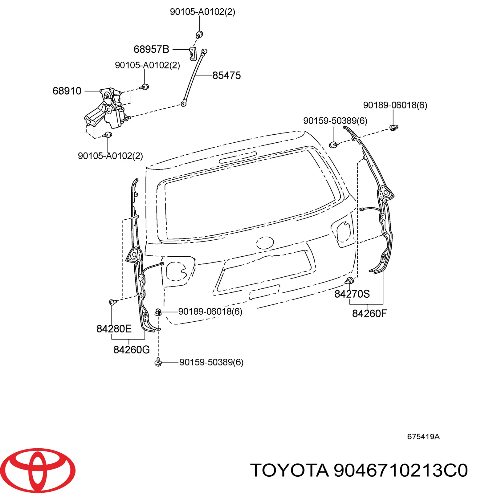 Clip de tapicería de tapa de maletero para Toyota Venza (AGV1, GGV1)