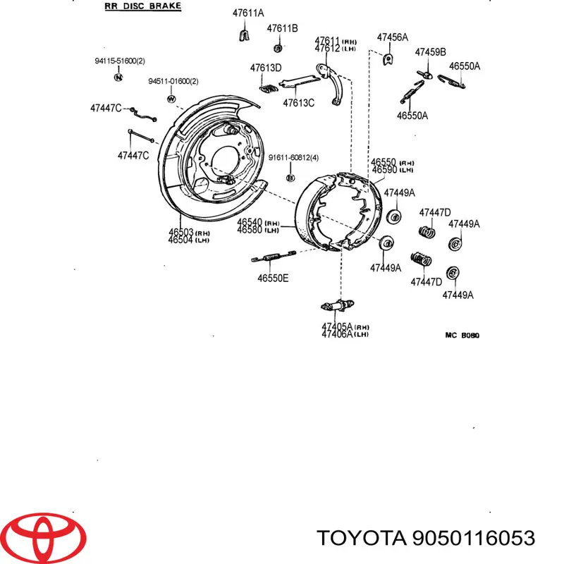 Juego de reparación del freno de estacionamiento Lexus LS sedán (UCF30) (2000 - 2006) precio, desde 2,53 EUR