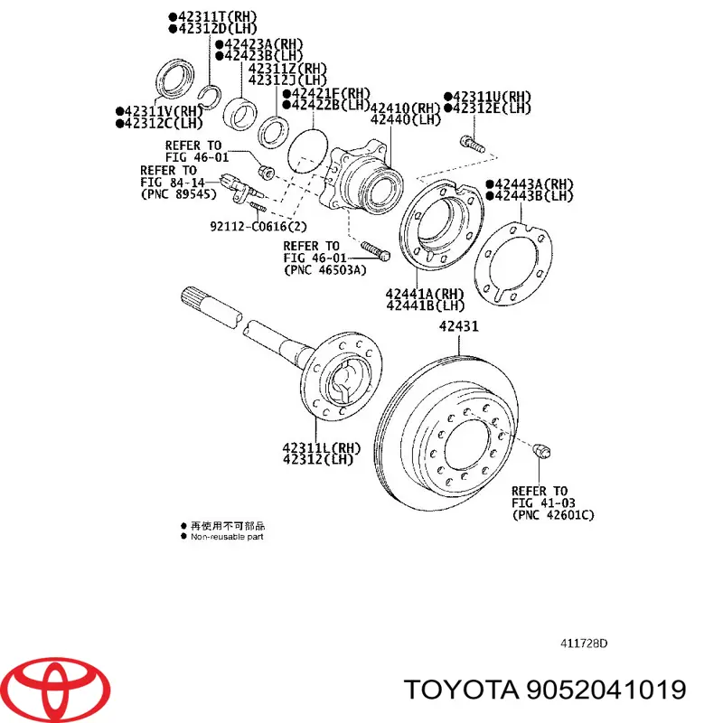 9052041019 Toyota anillo de retención de cojinete, semieje de transmisión trasera