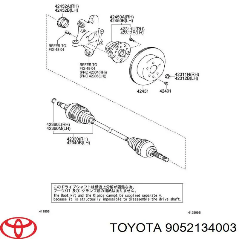 Anillo de retención del rodamiento del semieje trasero Toyota 9052134003 precio, desde 3,12 EUR