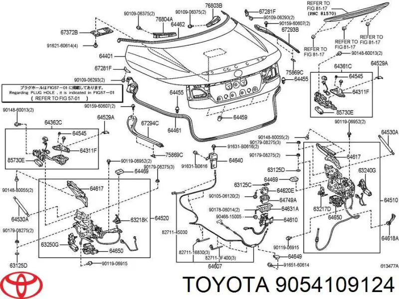 Comprar 9054109124 Toyota 