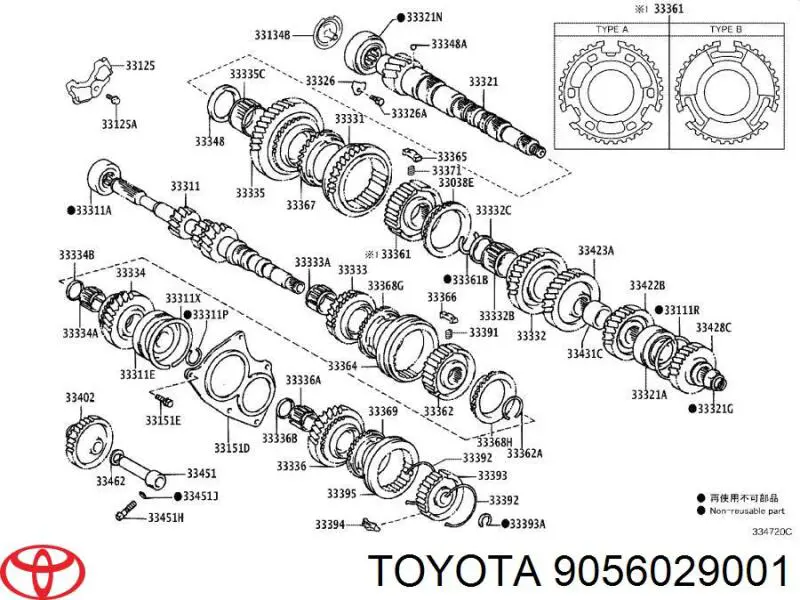 9056029001 Toyota 