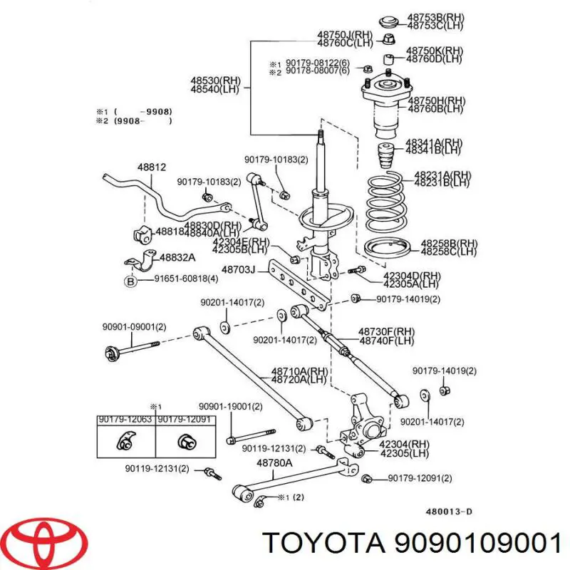 Perno, Palanca De caída Trasera, Interior para Toyota Camry (V10)