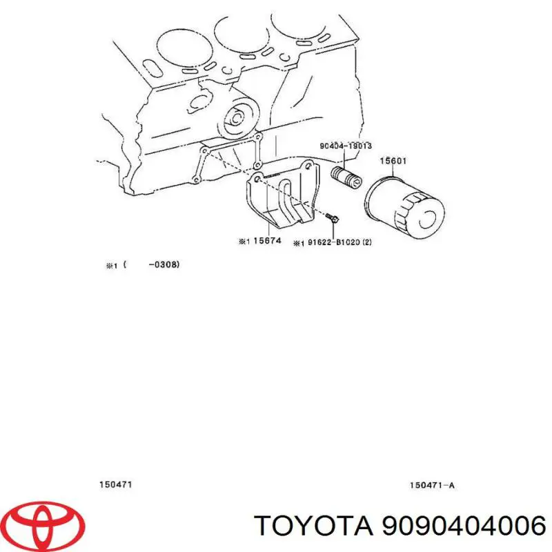 9090404006 Toyota