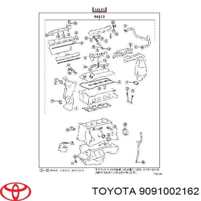 9091002162 Toyota tornillo de culata