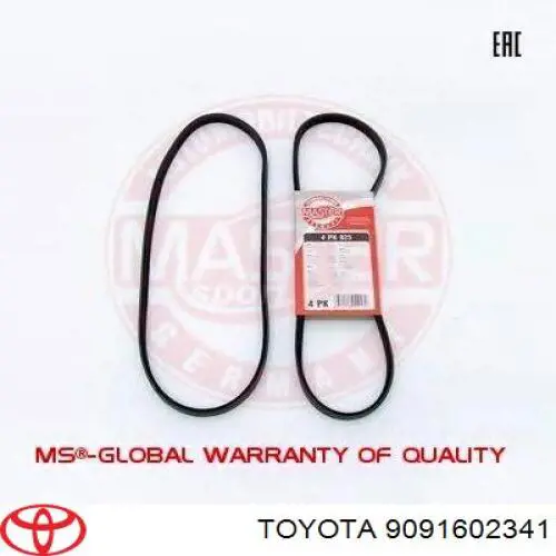 Correa trapezoidal Honda Civic 6 EJ9, EK3/4