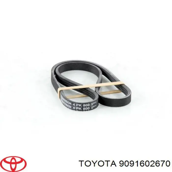 9091602670 Toyota