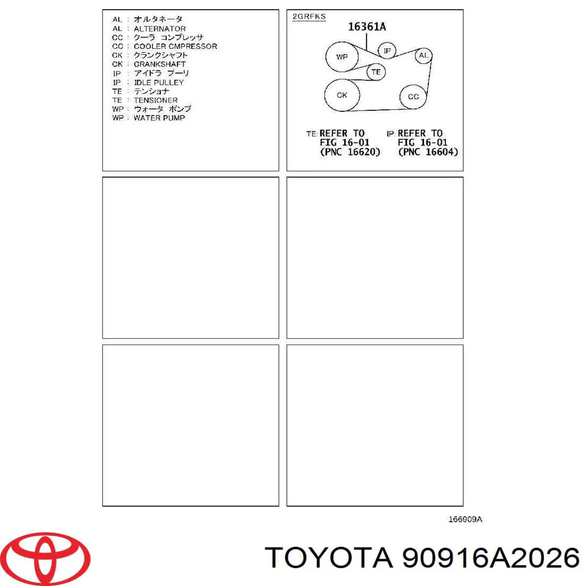 90916A2026 Toyota correa trapezoidal