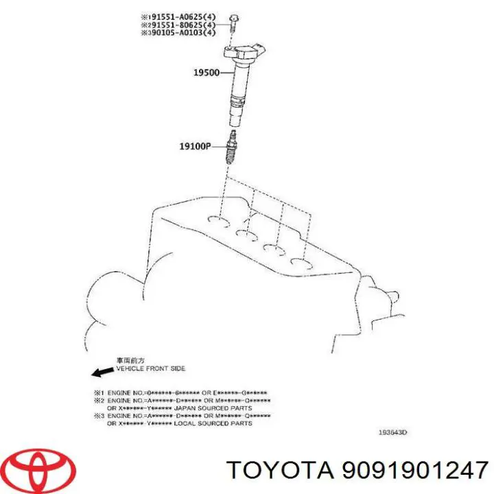 Comprar 9091901247 Toyota Bujía de encendido