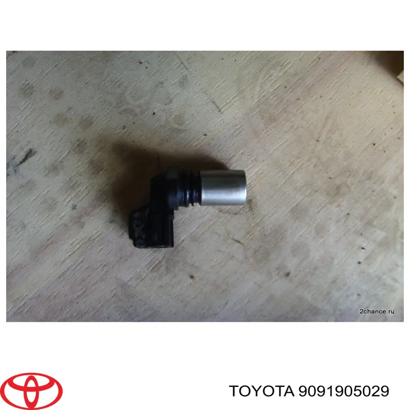 9091905029 Toyota sensor de arbol de levas