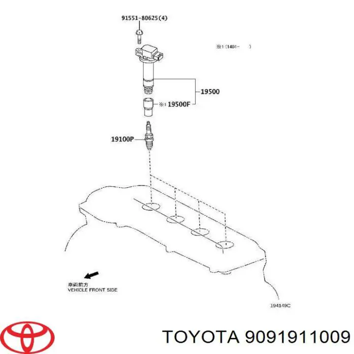 Terminal de bujía Toyota 9091911009 precio, desde 7,48 EUR
