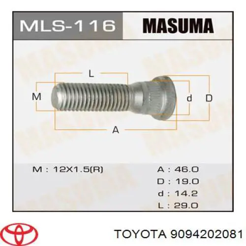 Espárrago de rueda delantero Toyota 9094202081 precio, desde 2,04 EUR
