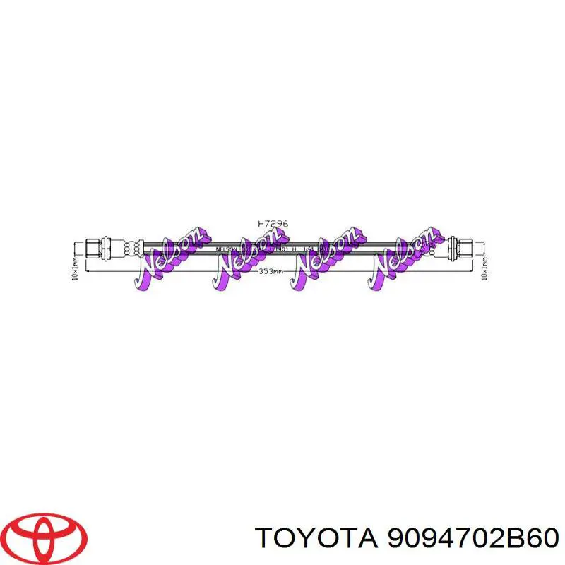 9094702B60 Toyota tubo flexible de frenos trasero