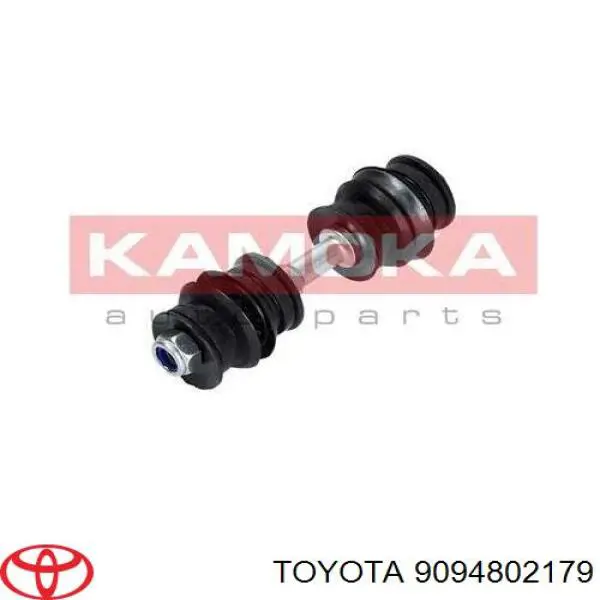Anillo de retención del rodamiento, semieje de transmisión trasera para Toyota Yaris (NCP2)