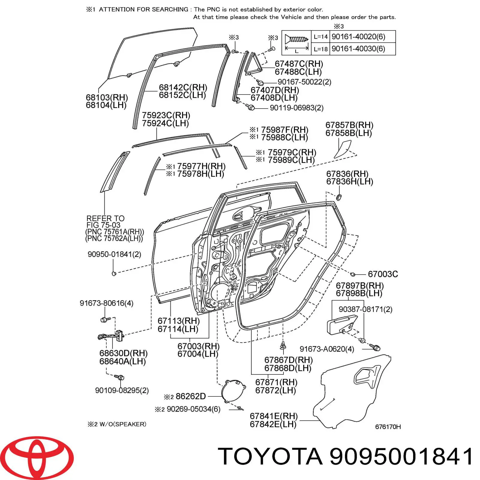 9095001841 Toyota