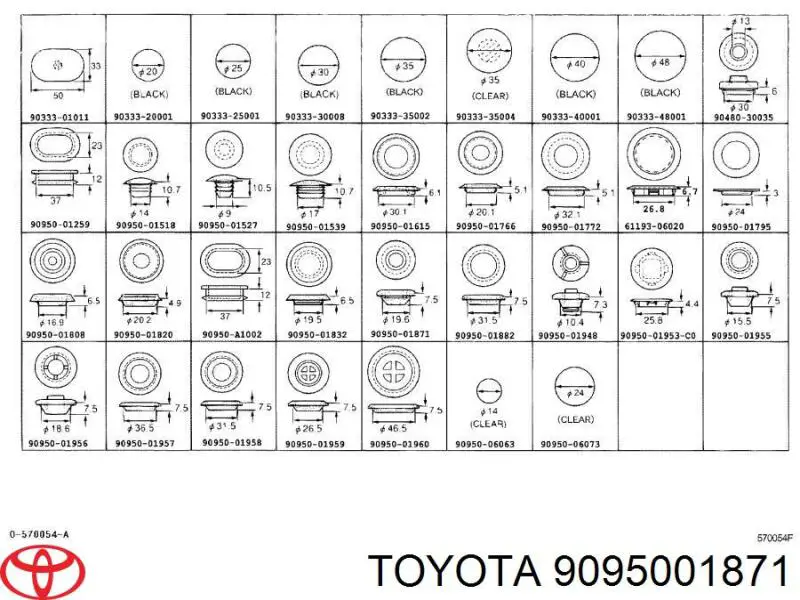 9095001871 Toyota