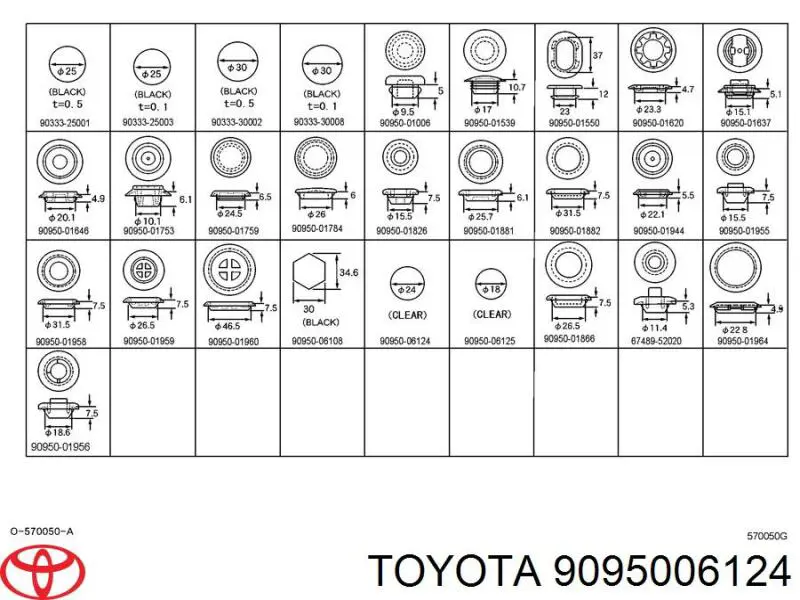 9095006124 Toyota sensor de apertura de capó