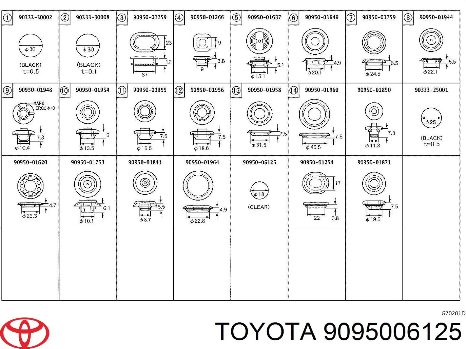 9095006125 Toyota