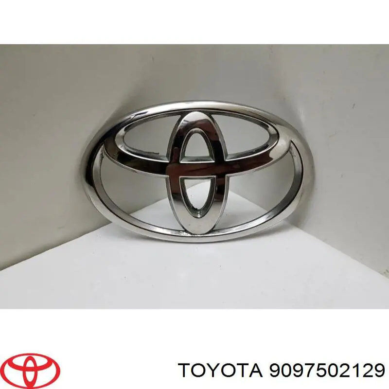 Logotipo de tapa de maletero para Toyota Land Cruiser (J200)