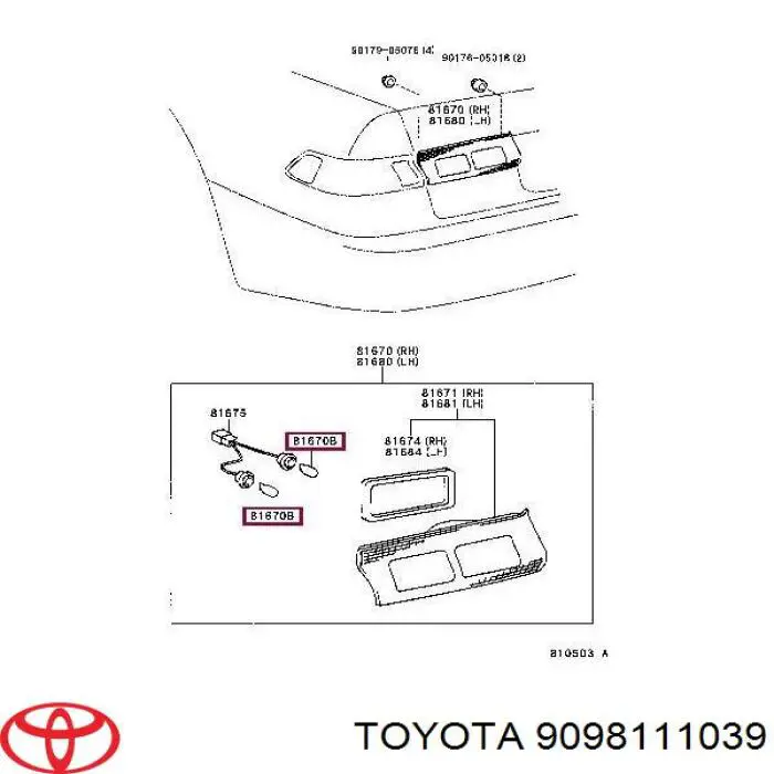 33506S8RN51 Honda