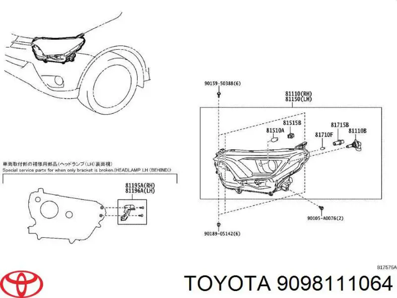 9098111064 Toyota