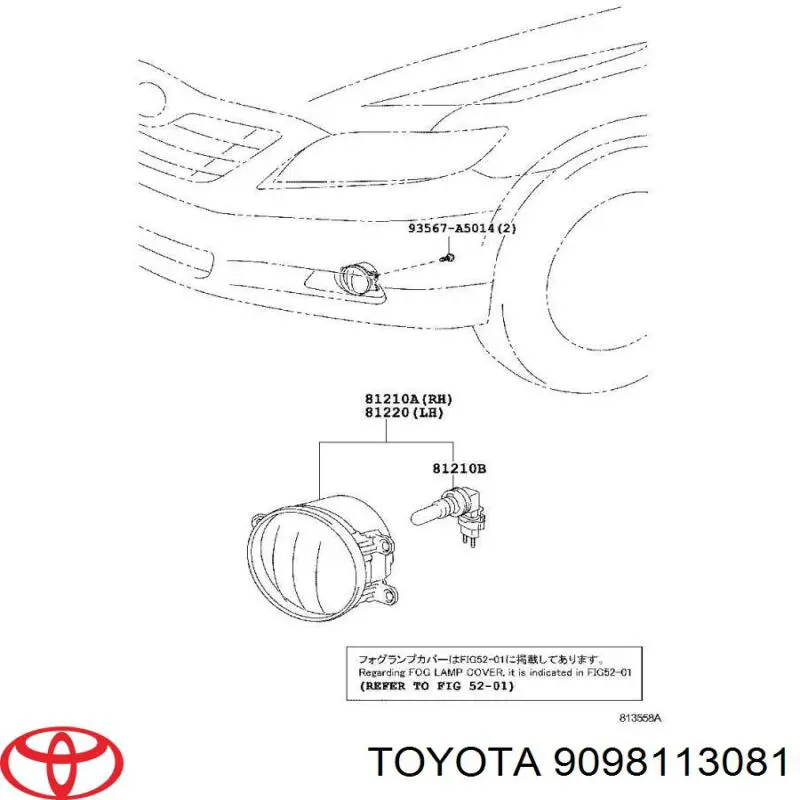 Lámpara Toyota 9098113082