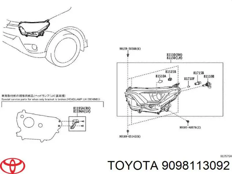 Lámpara, faro antiniebla para Toyota RAV4 (A4)
