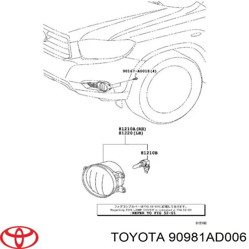 Bombilla de faro Ford 4415222 precio, desde 9,62 EUR