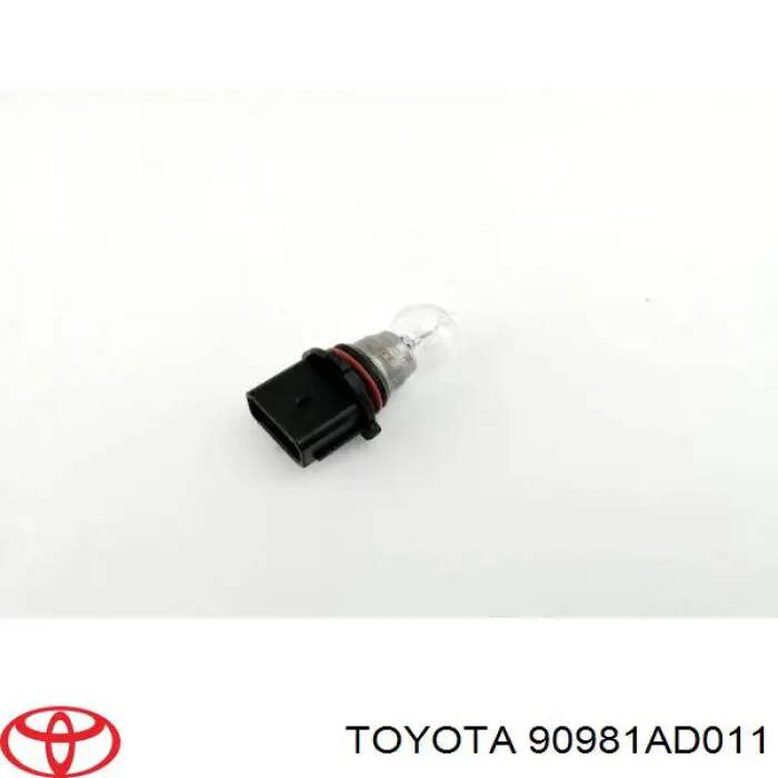 Lámpara para Toyota Highlander (U4)