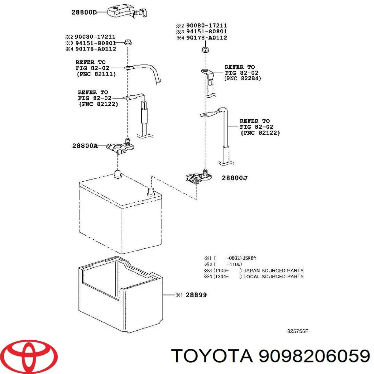 9098206059 Toyota suspension original oem terminal bateria