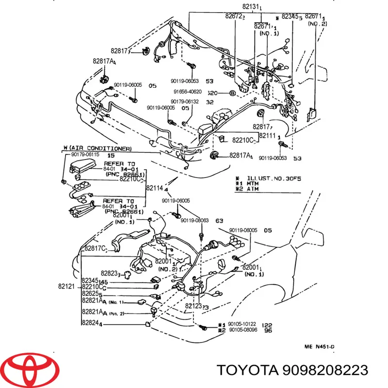 Fusible TOYOTA 9098208223