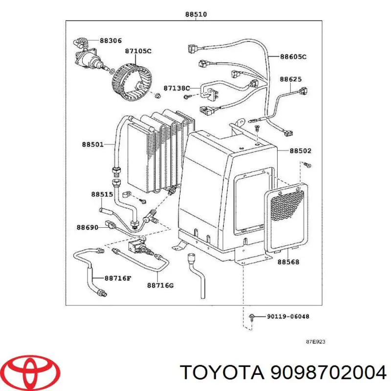 Relé, faro antiniebla para Toyota Corolla (E8)