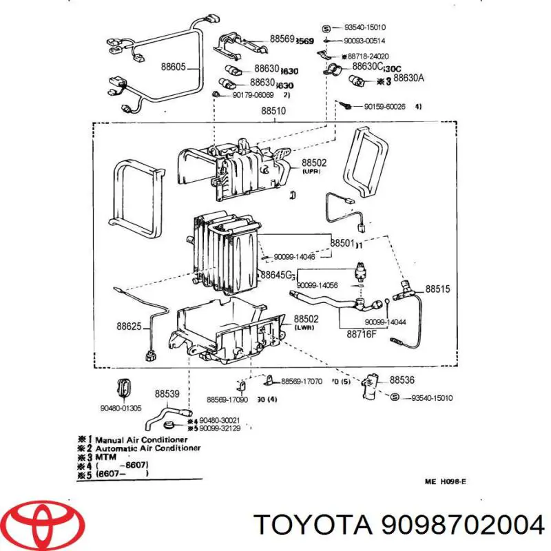Comprar 9098702004 Toyota Relé de faro antiniebla