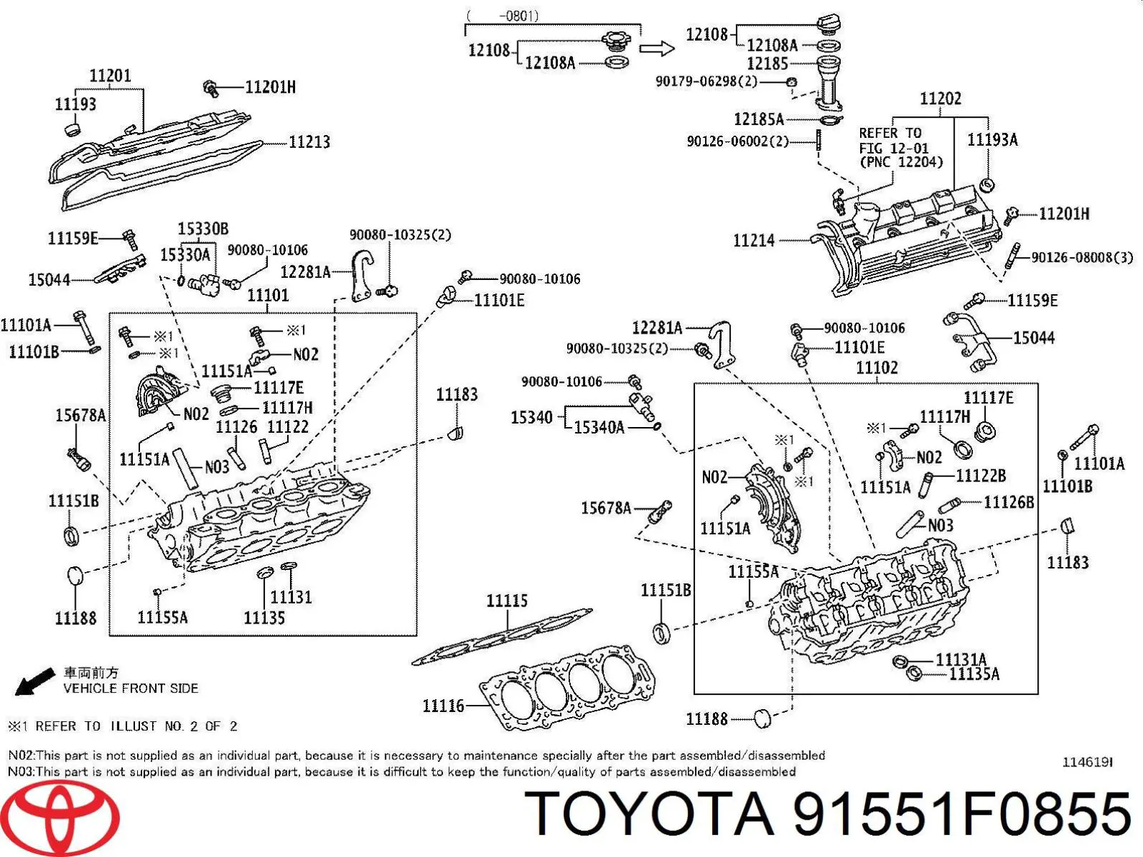 91551F0855 Toyota bomba de agua