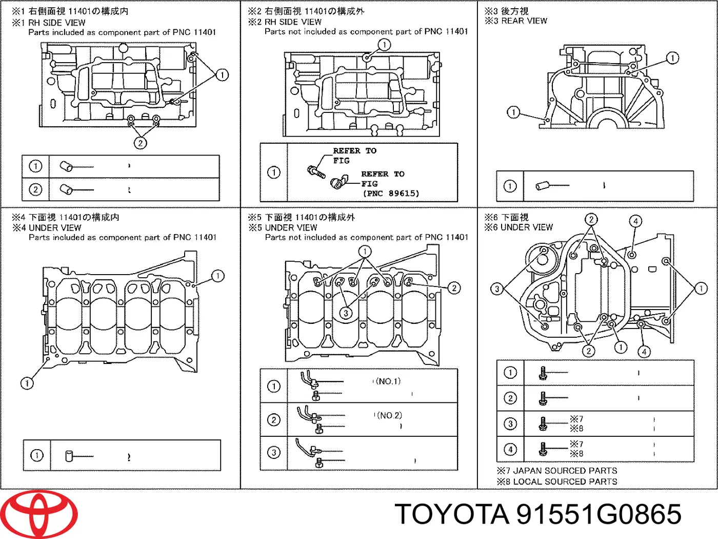 91551G0865 Toyota 