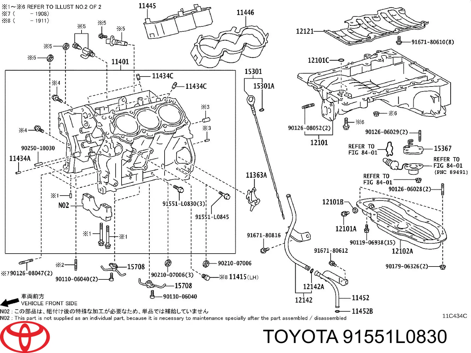  Toyota 91551L0830 precio, desde 1,66 EUR