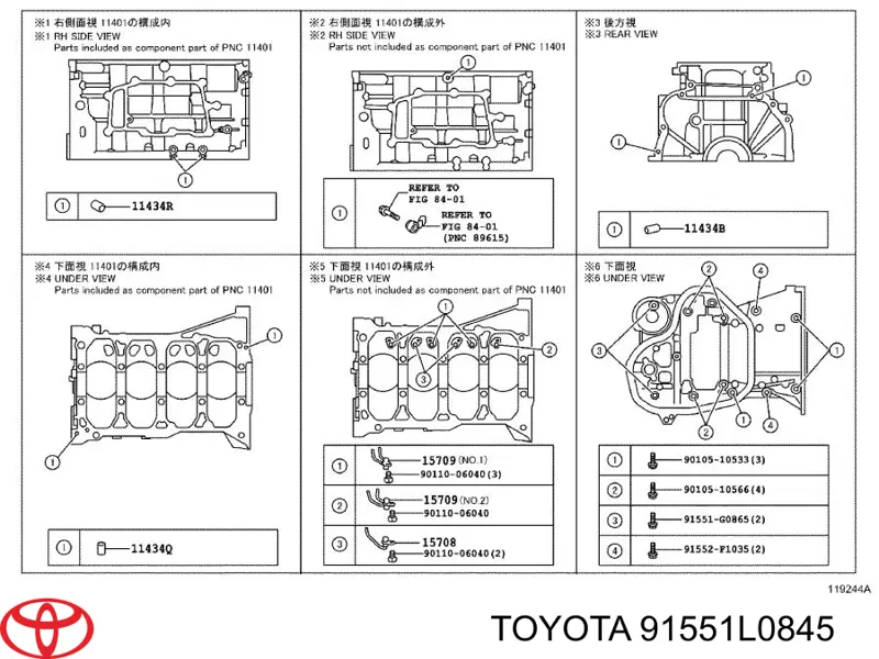  Toyota 91551L0845 precio, desde 1,60 EUR