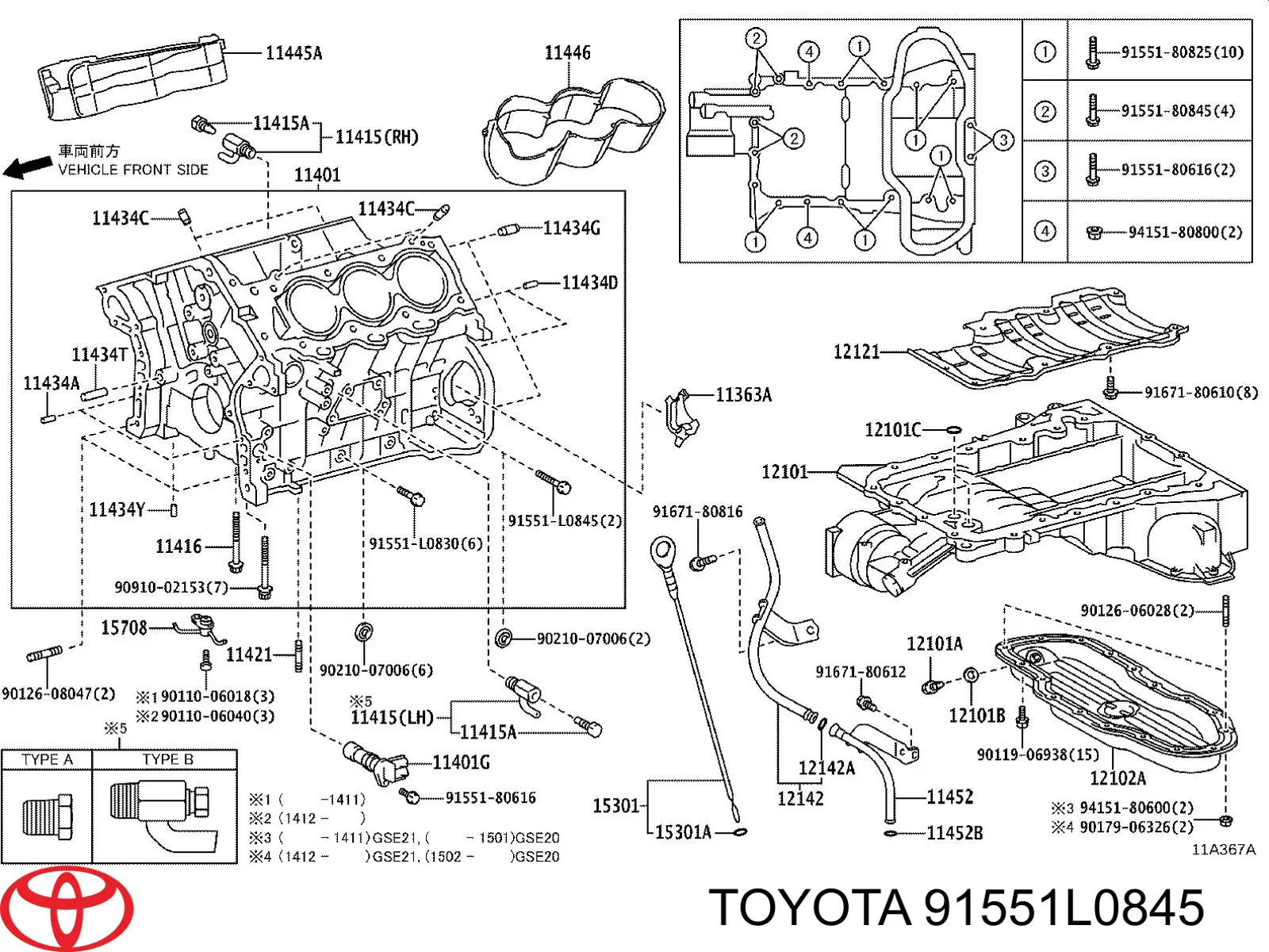 91551L0845 Toyota