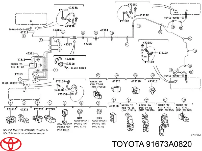 Comprar 91673A0820 Toyota 