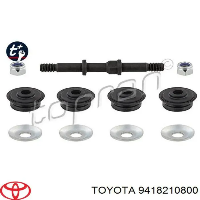 Soporte de barra estabilizadora trasera para Toyota Yaris (NCP2)